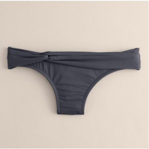 Сиво долнище Сиво долнище