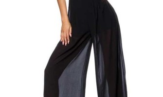A dress or jumpsuit for a party?