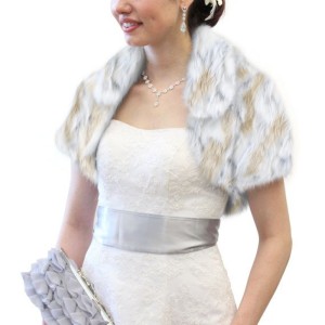 SZÖLÖS ÖKO BÕR BOLERO