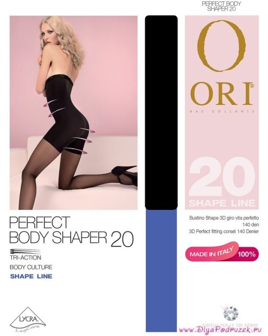 Tight pantyhose Tight pantyhose