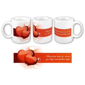 CUP'' RED HEARTS 4''