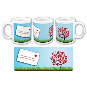 CUP ''THE TREE OF LOVE''