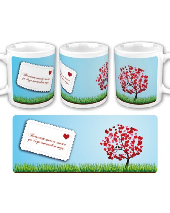 CUP ''THE TREE OF LOVE''