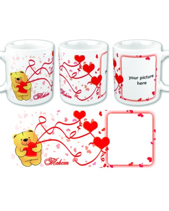  CUP '' BEAR WITH HEART 3 ''