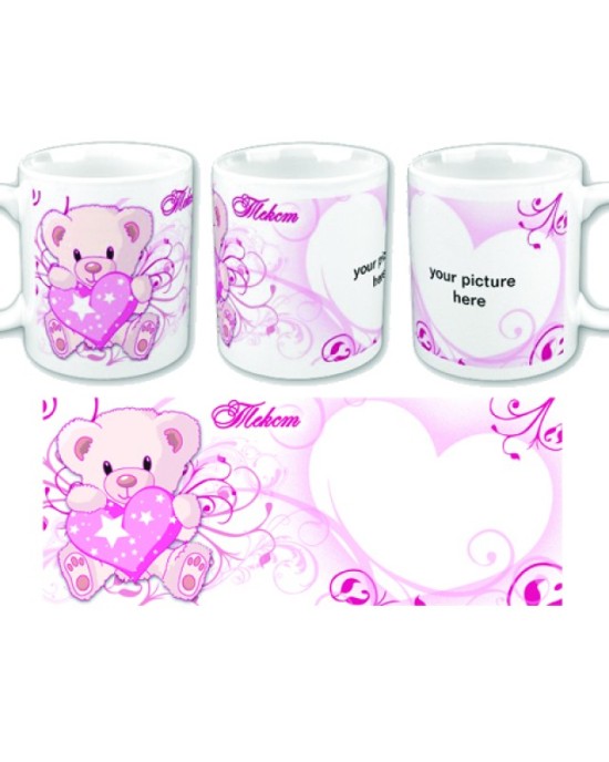 CSÉR '' SZÍVÛ MEDVE ''