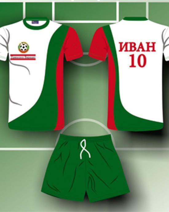 TEAM WHITE WITH GREEN