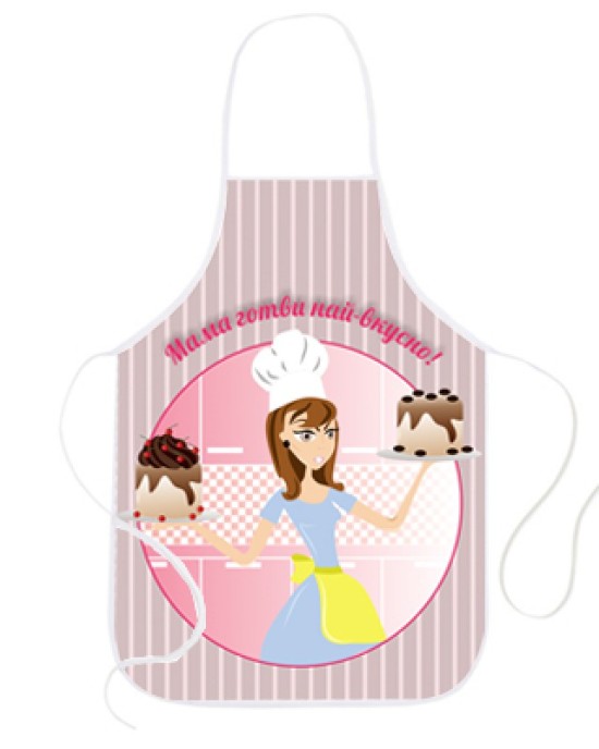 Aprons for mom.