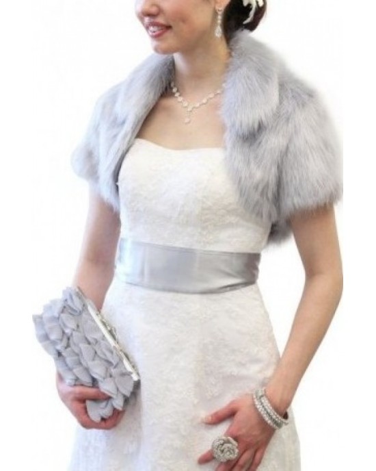 Bolyhos bolero szürke bõrbõl